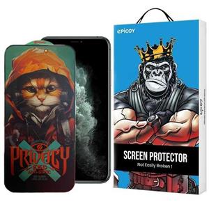 گلس گوشی اپل iPhone 11 Pro- Xs -X حریم شخصی اپیکوی مدل Hoodie Cat