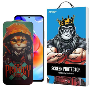 گلس حریم شخصی اپیکوی گوشی موبایل شیائومی Redmi Note 11 Pro Plus 5G (China) - Note 11 Pro Plus 5G (India) - Note 11 Pro 5G (China) - Note 11 Pro 4G-5G مدل Privacy Hoodie Cat