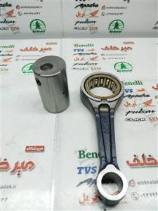 شاتون موتور cg 250 و تریل گلد رادیسون 250