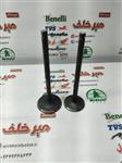 سوپاپ موتور هوندا qm 250 کیو ام و روان 250 و امیکو 250