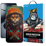 گلس حریم شخصی گوشی شیائومی 14T Pro - 14T - X6 Pro -Redmi K70 Ultra اپیکوی مدل Privacy Hoodie Cat