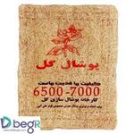 پوشال کولر ابی 6000