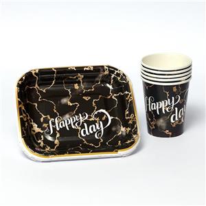 لیوان و پیش دستی تولد تم happy day بسته 10 عددی کد 4