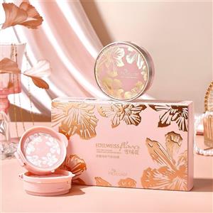 ست کوشن بی بی کرم پددار 3 عددی Halcuier مدل Flower 