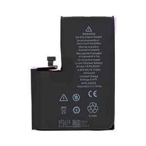 باتری گوشی اپل مدل iPhone 15 Pro Max