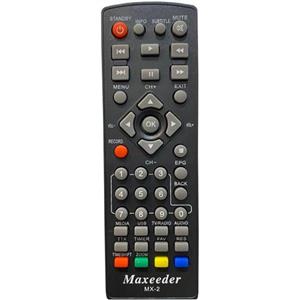 کنترل گیرنده دیجیتال مکسیدر مدل MX-2