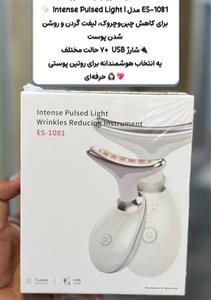 ماساژور لیفت صورت و رفع غبغب مدل ES-1081 