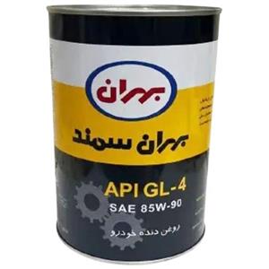 روغن گیربکس بهران  مدل 85w90 حجم یک لیتر