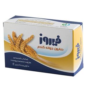 صابون شستشو فیروز مدل Wheat Germ وزن 120 گرم