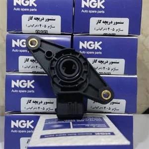 سنسور دریچه گاز ساژم ۴۰۵ (خرگوشی) برند NGK