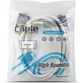 کابل VGA سه متری High Speed 3متر