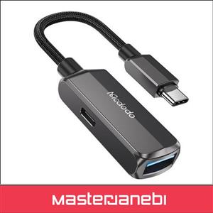 تبدیل دو کاره USB-C به USB-A و USB-C مک دودو مدل CA-2830