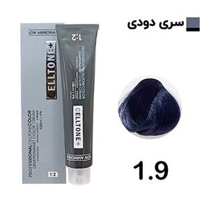 رنگ مو مشکی پر کلاغی شماره 1.9 حجم 120 میلی لیتر سلتون پلاس