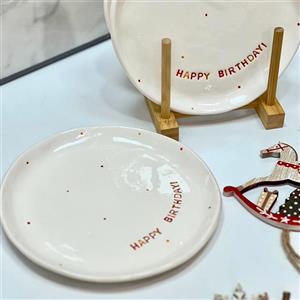 پیش دستی هپی کد 03.45