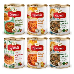 کنسرو خورشت قورمه سبزی با سویا و خورشت قیمه با سویا و سس ماکارونی و مایه استانبولی شهدین - 370 گرم بسته 6 عددی