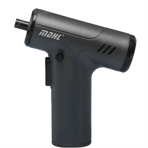 پیچ گوشتی شارژی ام دی اچ ال مدل MD-8728  مجموعه 30 عددی