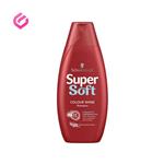 Schwarzkopf Supersoft Colour Shine Shampoo