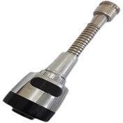 سر شیر آب نهرین بزرگ با شلنگ منعطف