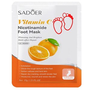 ماسک پا سادور مدل ویتامین سی وزن 35 گرم -