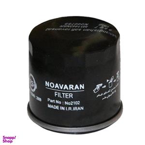 فیلتر روغن خودرو نوآوران مدل NO2102 مناسب برای پراید