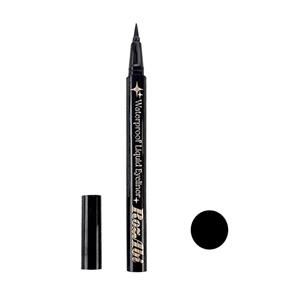 خط چشم رزآبی مدل Super