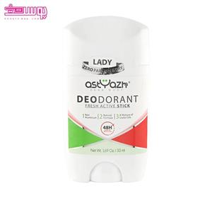 دئودورانت  زنانه آستیاژا مدل FRESH ACTIVE حجم 50 میلی لیتر