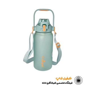قمقمه یونیک MAT کد 1913 گنجایش 1.5 لیتر