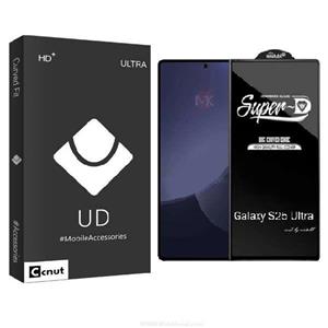 گلس گوشی سامسونگ Galaxy S25 Ultra اولترا مدل Super D