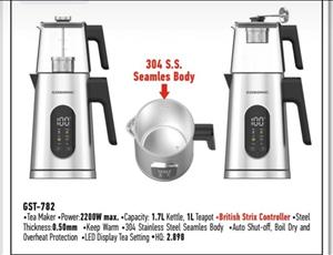 چای ساز گوسونیک مدل GST-782