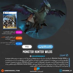 اکانت قانونی monster hunter wilds PS5