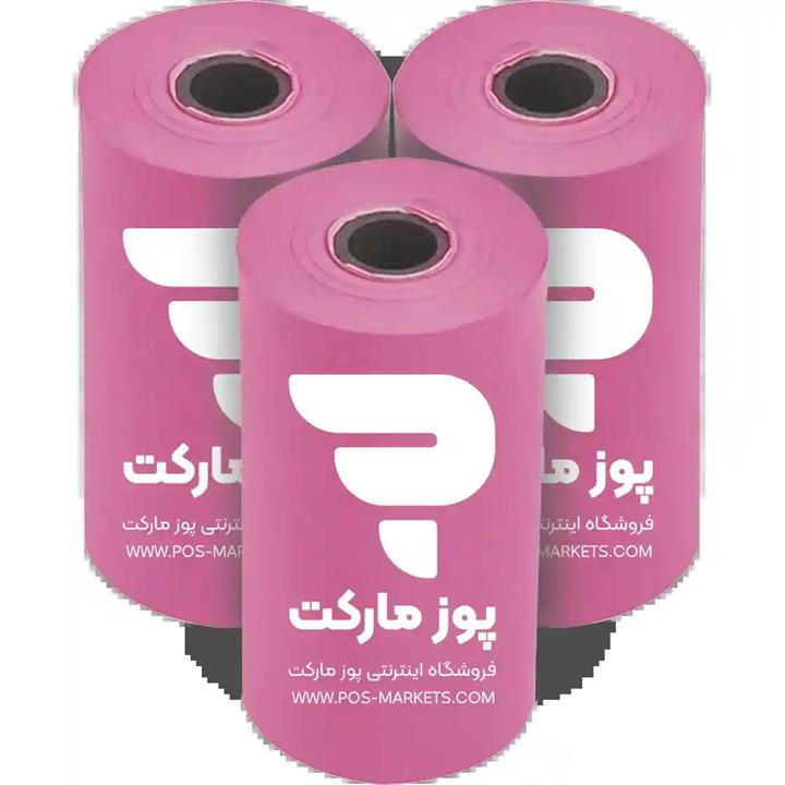 رول کاغذ کارتخوان