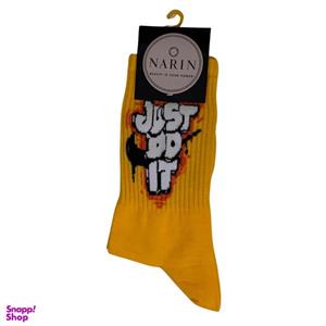 جوراب مردانه / زنانه ساقدار طرح Just Do It کد 1179