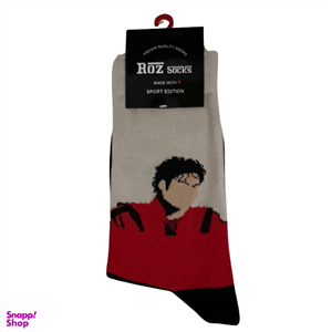 جوراب مردانه / زنانه ساقدار برند رز طرح مایکل جکسون