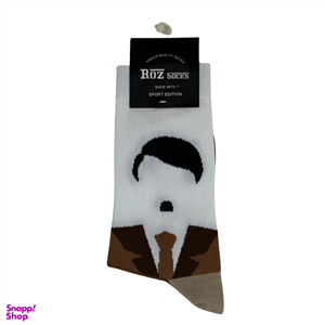 جوراب مردانه ساقدار طرح هیتلر کد 1162