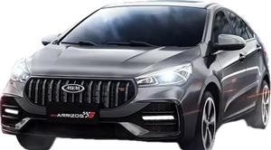 سپر عقب آریزو 5FL