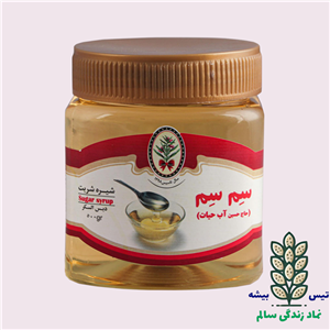 شیره شکر سم سم ۵۰۰ گرمی