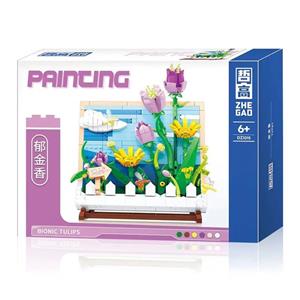 لگو نقاشی بیونیک لاله‌ها Painting Bionic Tulips DZ1015