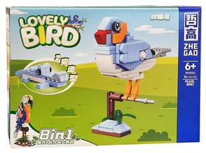 لگو پرنده مروارید Pearl Bird کد22