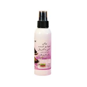 اسپری خوش بو کننده کفش مدل 9872
