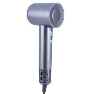 سشوار مسافرتی یسیدو MG08
