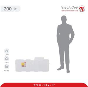 مخزن 200 لیتری مکعبی سه لایه هیدروفوب تهران پلیمر یارا