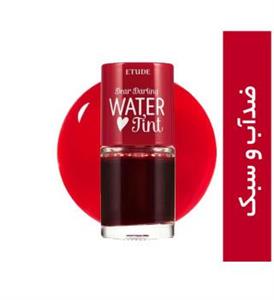 تینت لب اتود مدل Water Tint حجم 15 میلی لیتر