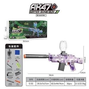 تفنگ شارژی تیر ژله ایی AK47(آیتم : 01 ) کد 555
