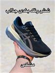 کتونی مردانه اسیکس ویتنام کایانو ۳۰ در 6رنگ/asics gel kayano 30