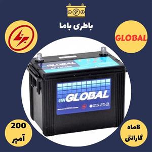 باتری 200 میلی آمپر
