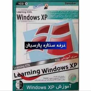 نرم افزار 1DVD 9G