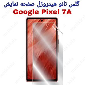 گلس Google Pixel7A مدل نانو هیدروژل برند مانکی monkey