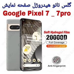 گلس Google Pixel7,7pro مدل نانو هیدروژل برند مانکی monkey