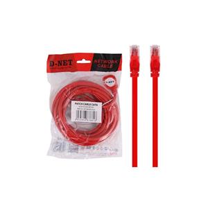کابل شبکه D-Net CAT6 7m
