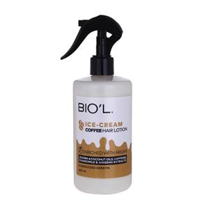 ماسک تقویت‌کننده مو بیول مدل بستنی قهوه مناسب برای مو رنگ‌شده و آسیب‌دیده حجم 400 میلی‌لیتر